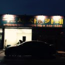 수세차