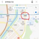 큐빌리어드 - 성남시 분당구 서현로210번길 2 | 큐빌리어드