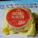 에그머핀 이미지