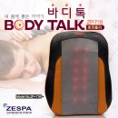 주연의료기 이미지