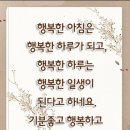 배려하는마음 이미지