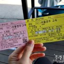 지에스25 평택대정문점 이미지