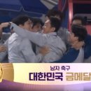 춘천골 닭갈비 이미지