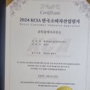 고연공인중개사사무소 네이버블로그