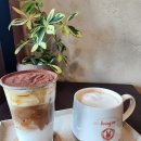 브링 온 커피