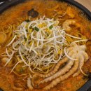 울산짬뽕 | 울산 일산지 맛집｜대왕암돌짬뽕 후기 (회전 빠르고 아기의자 있음)