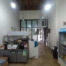 (주)리얼푸드