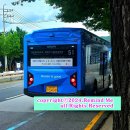 연산초교정문 이미지