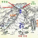 백두산정비 이미지