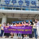 광주광역시 도시철도공사(광주송정역) 이미지