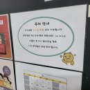 참좋은학원 - 평택시 현신7길 29 | 바쁜 하루에도 꾸준히 배우기 좋은 일산직장인영어학원 후기