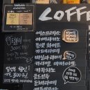 불광천 카페 알키미스타 북가좌점 내돈내산 후기 | 테라스 뷰 맛집