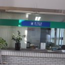 대야역 대합실 이미지