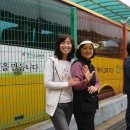 해솔학교 이미지