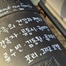 삼신스테이 이미지