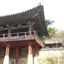 밀양향교 이미지