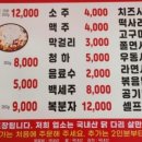 레고랜드 호텔 이미지