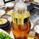 농협홍삼주