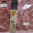 맛있는고기싸게파는곳 네이버블로그