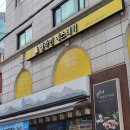 스페셜라인 | 강남 웨딩관리 벨라인에스테틱 스페셜윤곽관리
