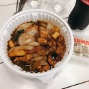 두찜경주황성점