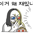 디엠달서점