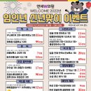 더더블유의원 이미지