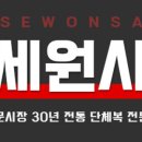 푸르미작업장 이미지