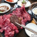 착한소한우식육식당