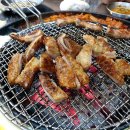 부산갈매기(원동점) 네이버블로그