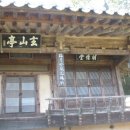 봉산면서부로 네이버블로그