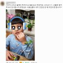 타이거 태권도장 | &lt;양산&gt; 타이거 태권도 코로나 극복 기원 &amp; 설맞이 새싹삼 이벤트