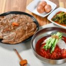 인생냉면 이미지