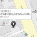 일원점현대자동차 이미지