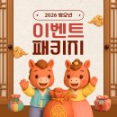 바디원짐