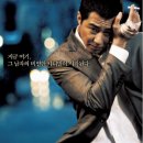 ㈜포세이돈 이미지