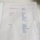 미엘 갤러리 이미지