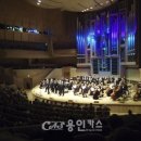 볼쇼이극장 솔리스트 내한공연 이미지