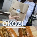 오코지 익스프레스 이미지