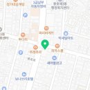 미듬메디칼 이미지