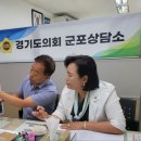 산본시장 이미지