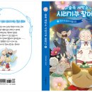 우정세탁소 이미지