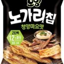 세븐일레븐 울산일산바다2점 이미지