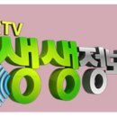 우리손칼국수 이미지