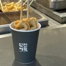 단천마을회관 | 속초여행 : 롯데리조트속초 / 고궁회관 / 단천식당 / 설악케이블카 / 속초중앙시장 / 금이야옥이야...