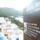 감천문화마을 엄마손협동조합 | 지금 여기 인생 사진- 부산 감천문화마을