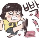 원주종합사회복지관 이미지