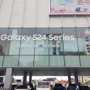샤프전자제주서비스센터 | 삼성전자서비스 제주센터 방문 후기