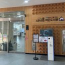 새아름작은도서관 이미지