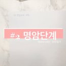 수채화(기초) 이미지